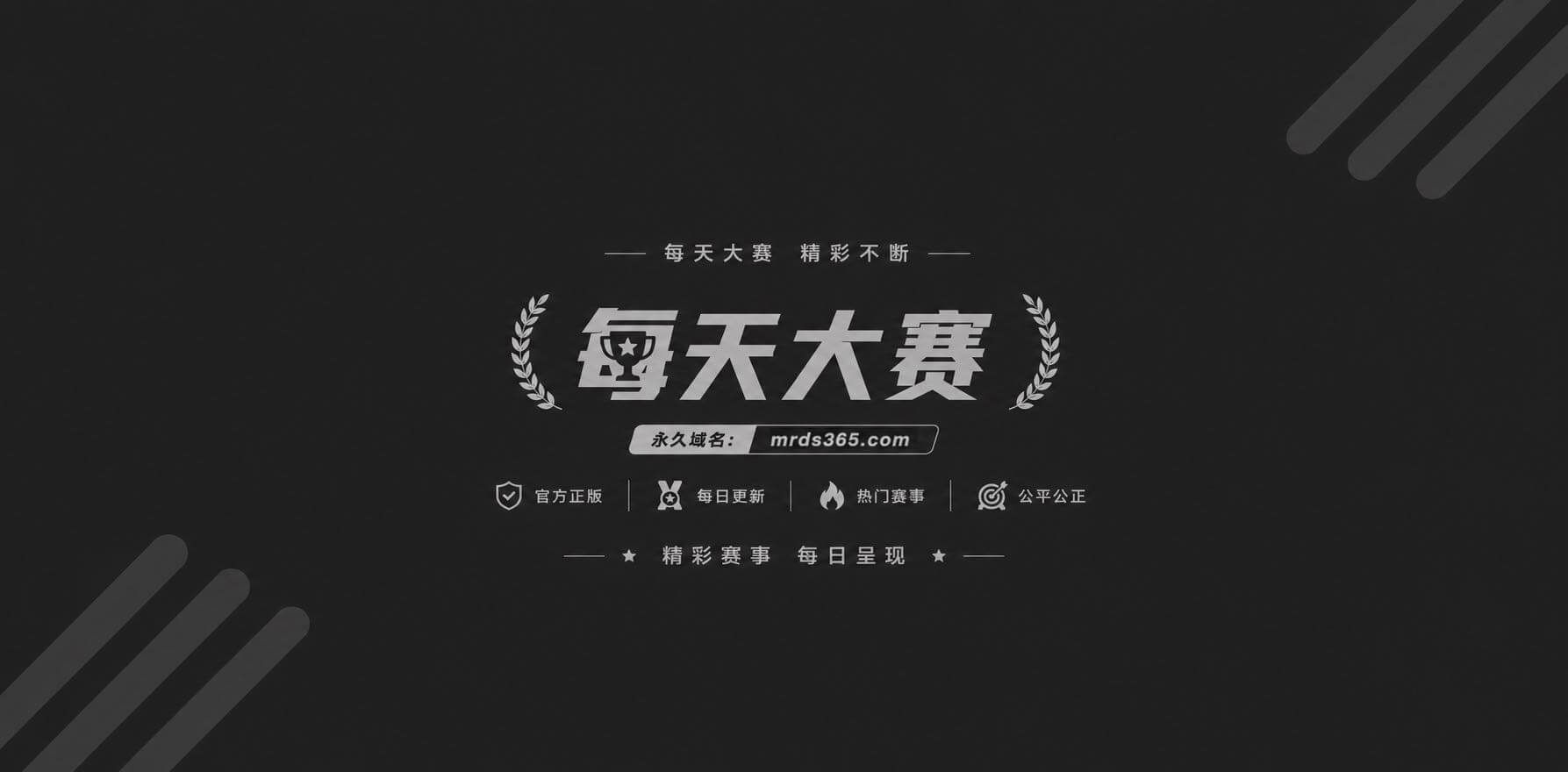 虎牙女主播忧忧大王  1